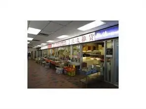 25,26,27,33, 132 3 Avenue SE