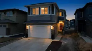 250 Hotchkiss Common SE