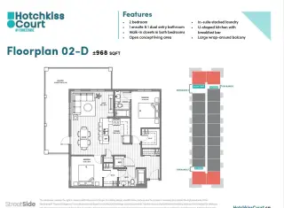 1317, 321 Hotchkiss Drive SE