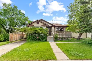 72 Templeson Way NE