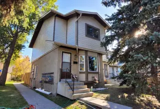 91 Deerfield Drive SE