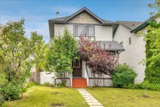 131 Hidden Way NW