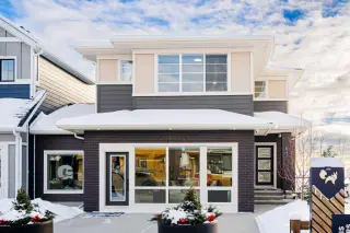 192 Buffaloberry Manor SE