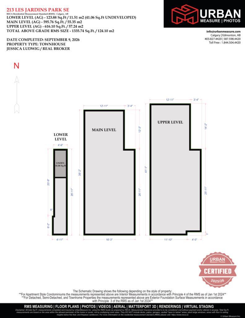 213 Les Jardins Park SE