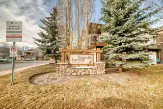 205, 20 Panatella Landing NW