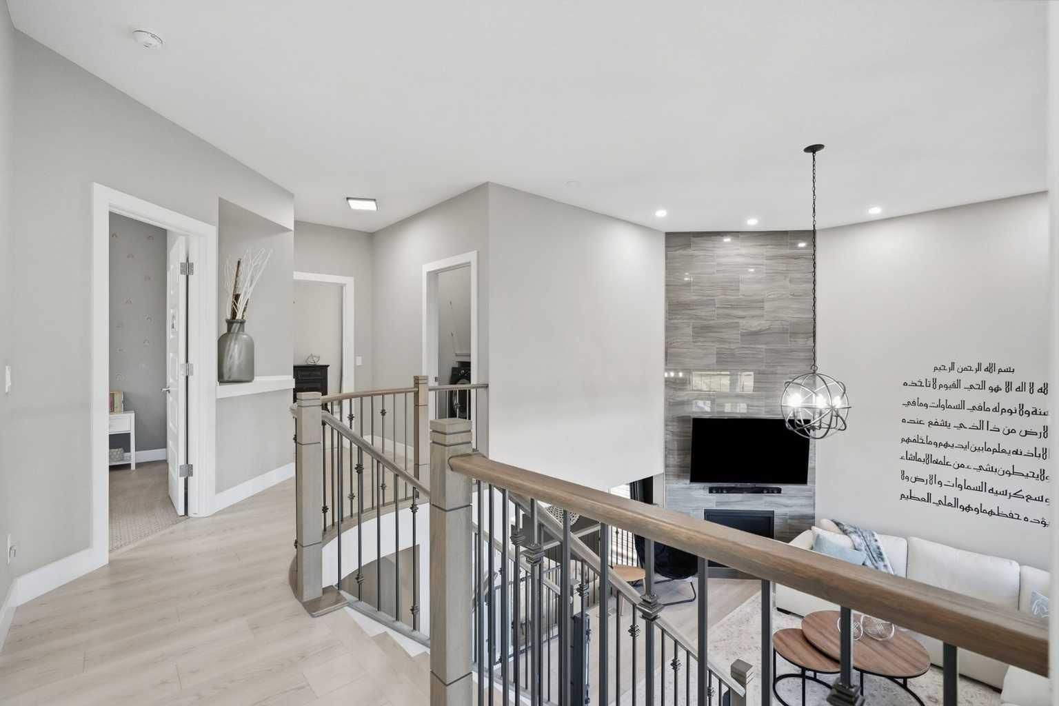 112 Cityside Park NE