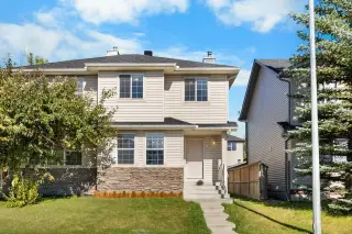 71 Covepark Square NE