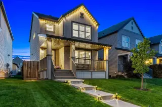 207 Copperpond Road SE