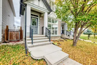 1046 New Brighton Park SE