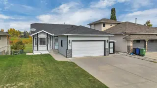 123 Riverview Circle 