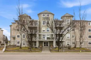 209, 280 Shawville Way SE