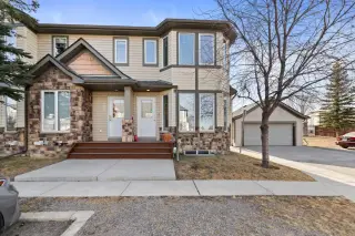 209, 2445 Kingsland Road SE