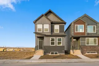 41 Rosemary Gardens SE