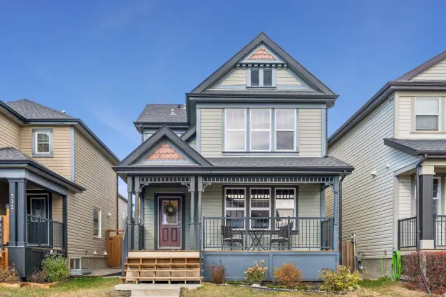 338 Sunset Common