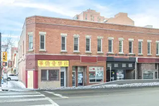 200A Centre Street SE